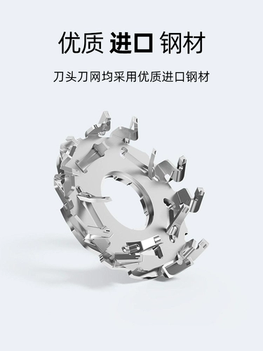 Xiaomi, электрическая бритва, S300, оригинальное сменное лезвие, S500, S500, цвет