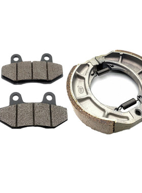 适用铃木锐爽EN125-3F2E3A2F刹车片前碟刹皮后鼓刹摩托车配件