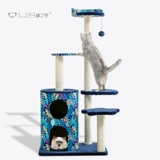 Лесной клык фэнтезийный лесной кошка поднимается