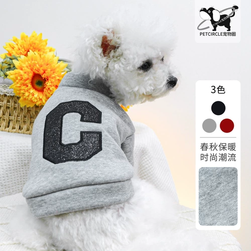 Одежда для собак Pet Circle Spring и лето новые продукты мелкие и средние размеры в среде дю -di закрепили два фута верхние буквы C Свитер