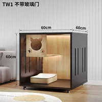 Водонепроницаемая модель W1