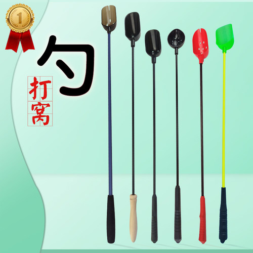 多功能打窝器大中小号全套抛饵勺