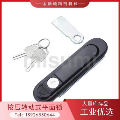 E-LXAX21-A123/XAT82-A138把手按压转动式平面锁黑色机柜门锁