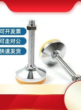 AJPC/WAD31/51脚杯WAL01-D120-M20/M24-L75/L100/L125/L150/L200