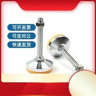 L75 L200 51脚杯WAL01 L150 L125 L100 M24 M20 D120 WAD31 AJPC