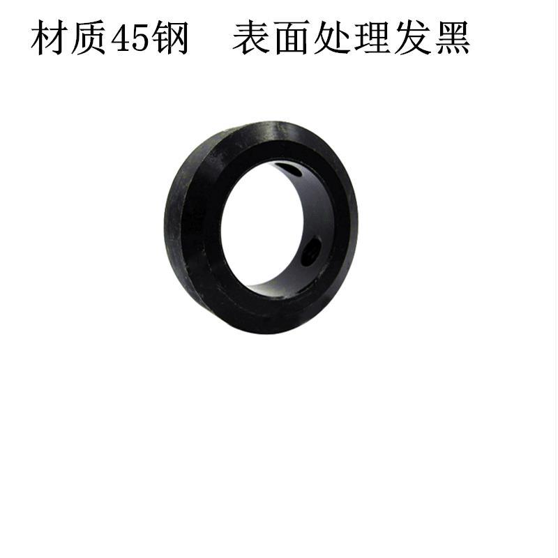 固定环 止动螺丝型 限位环轴用档圈定位器SOC 45#钢材质含螺丝