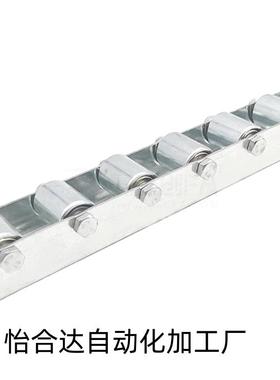 QJC01/11/31/41/61/71/66/76-10/20/23/24/28/302025滚轮条流利条