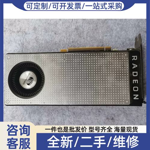 议价蓝宝石rx470 4G白金版 单6pin供电，涡轮公版卡