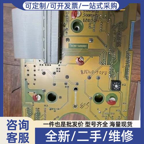 议价SCHALLER 沙勒油雾浓度探测主板 VN116/87EMC