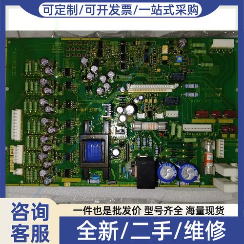 议价变频器驱动板EP3959GC5/C4/C3/C2，全