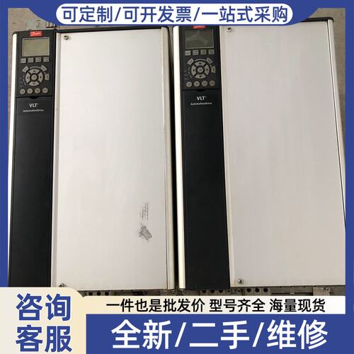 议价VLT变频器 FC-302P37KT5E20H2XG