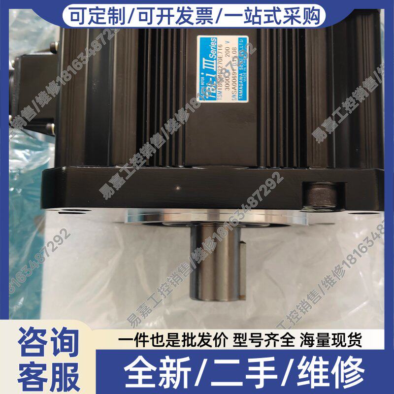 议价伺服马达 TSM1808N3270E716 ，有质保图片