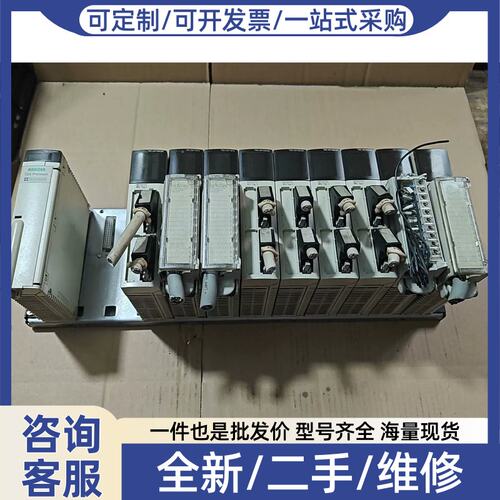 议价施耐DEPLC 一套
