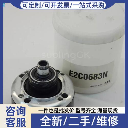 议价3HS2000-01 喷涂机器人空气马达