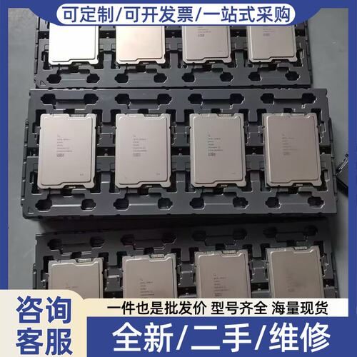 议价含税！英特尔Intel XEON 6760P CPU 服务