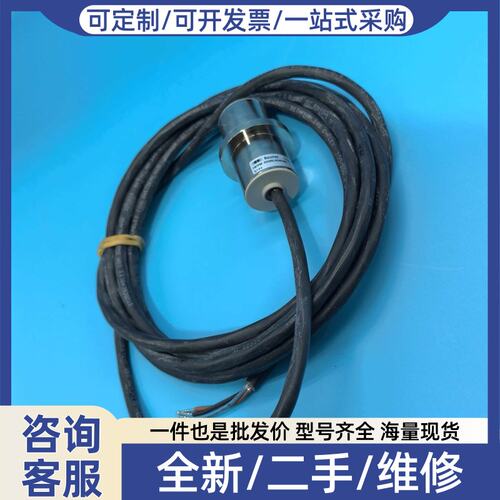 议价宝盟 主机位置传感器 30I95/406095