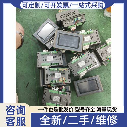 议价4.3寸All触控屏幕 型号GC04316M4AlC