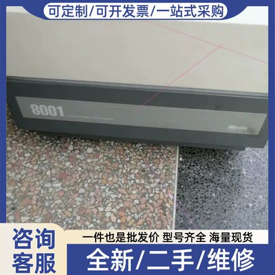 议价氧气透过率测定仪8001 OXYN PERMEATION