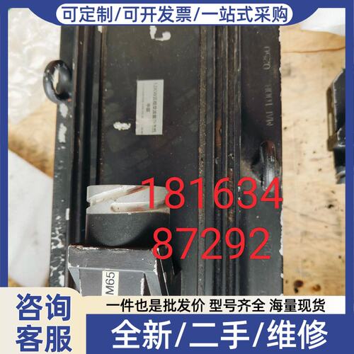 议价伺服马达MAF100B0250FQS2AH005N1销售/维修