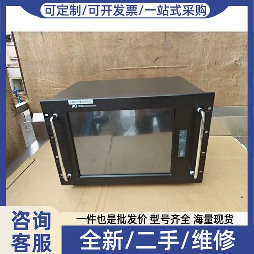 议价ITC T6700 ip网路广播伺服器 ip数字广播主机