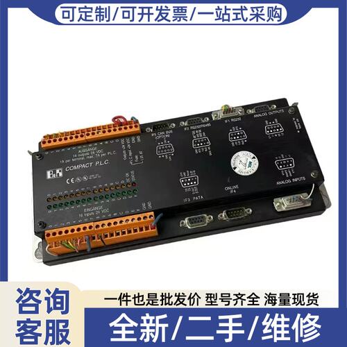议价USB CNC MK2 3 4 5 6轴脱机数控控制雕刻机MACH3