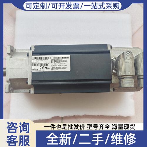 议价伺服电机 142U3C300BAAEA149240
