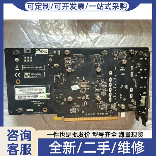 议价蓝宝石RX560D 4G DDR5 白金版 显卡，