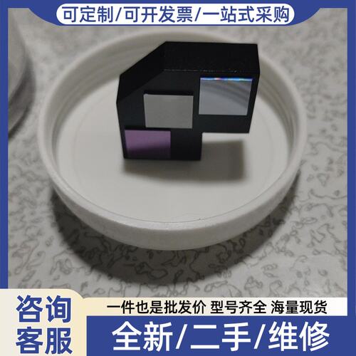 议价KLA Tencor/meter Lamp S