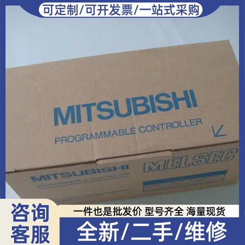议价65BT-64AD/64DAI/64DAV/64RD