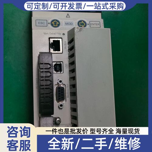 议价CPU140 CPU 671 60 功能包好