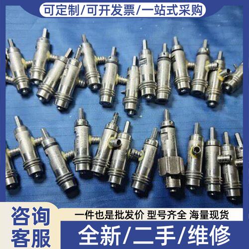议价ASYMTEK DV8000螺杆，现有26套，为