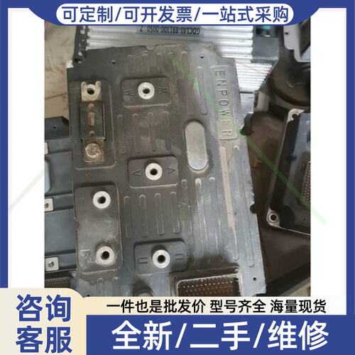 议价英博尔控制器MC3336一9650，3336一9635，