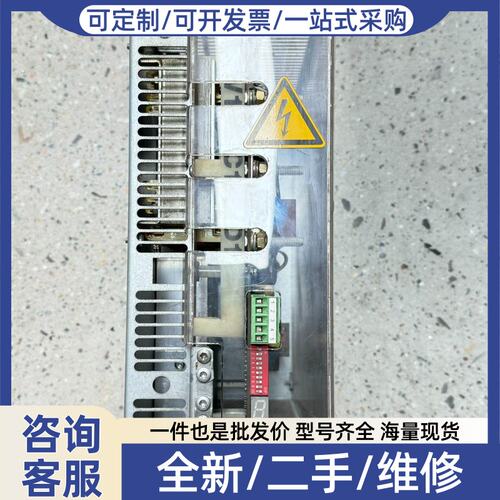 议价励磁单元DCF504B0050-000000X