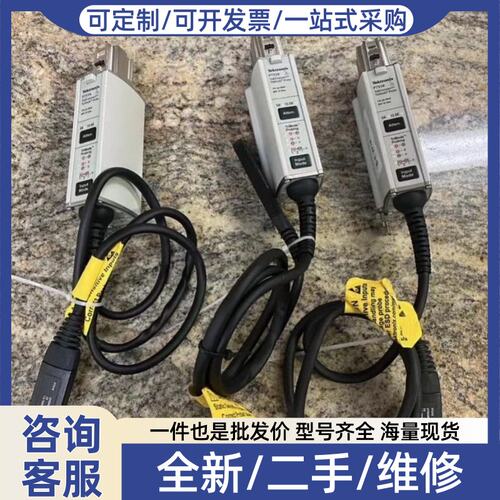 议价Tektrox泰克P6247/P7504/P6248/P
