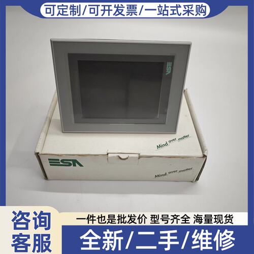 议价ESA意萨触摸屏IT107T0111意大利进口，带原