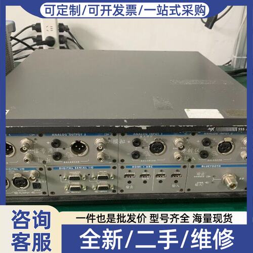 议价高精度APX515 APX525 APX555 音频仪回