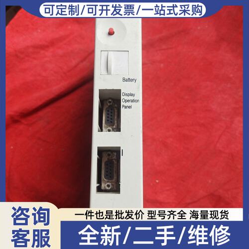 议价模块. CPU-100. 实物拍摄成色如图，