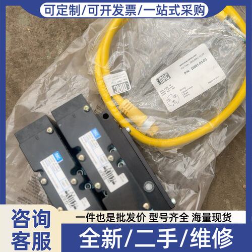 议价MAC+高频电磁阀，成色如图所示，要的私聊！