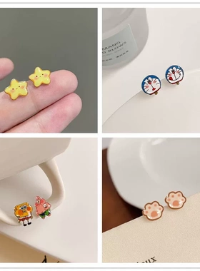 【套装组合】儿童可爱星星耳钉耳夹无洞女学生韩版磁铁耳吸防过