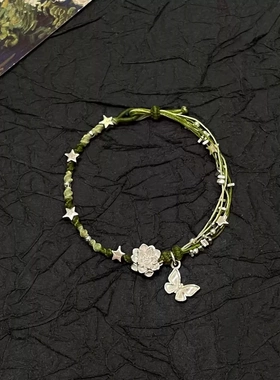 小莲花清冷系蝴蝶编织手工diy