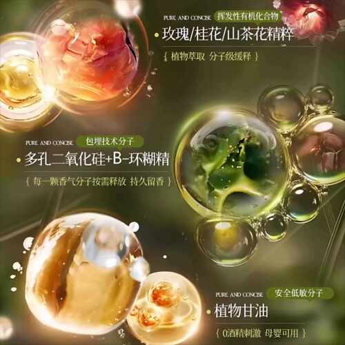 樟脑丸家用非无毒衣柜防潮防霉