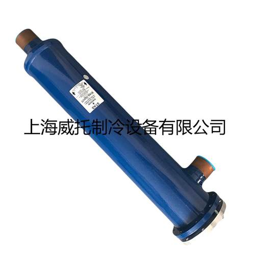 新款干燥过滤筒STAS-485T--487T-9611T-1449T-1包邮