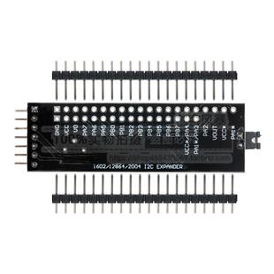 新款1602/2004/12864 LCD I2C IIC转接板MCP23017模块IO扩展包邮