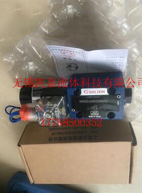 新款4WE6D-50/AG24NZ4 4WE6D-50/OAG24NZ4 /OFAG24NZ4恒立立包邮