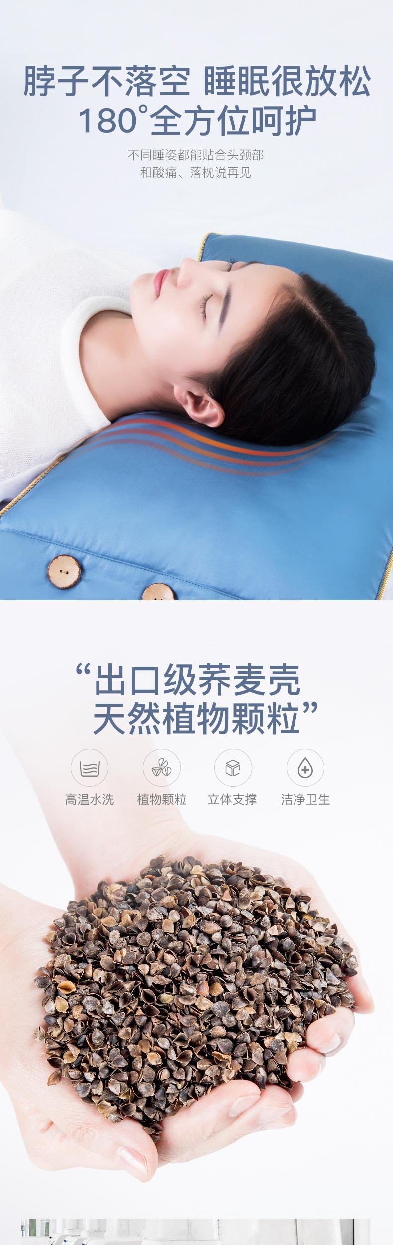 Gối kiều mạch da cho học sinh độc thân gối cổ đôi đôi toàn bộ mùa hè Gối kiều mạch dành cho người lớn đầy đủ kiều mạch - Gối gối cao su kim cương