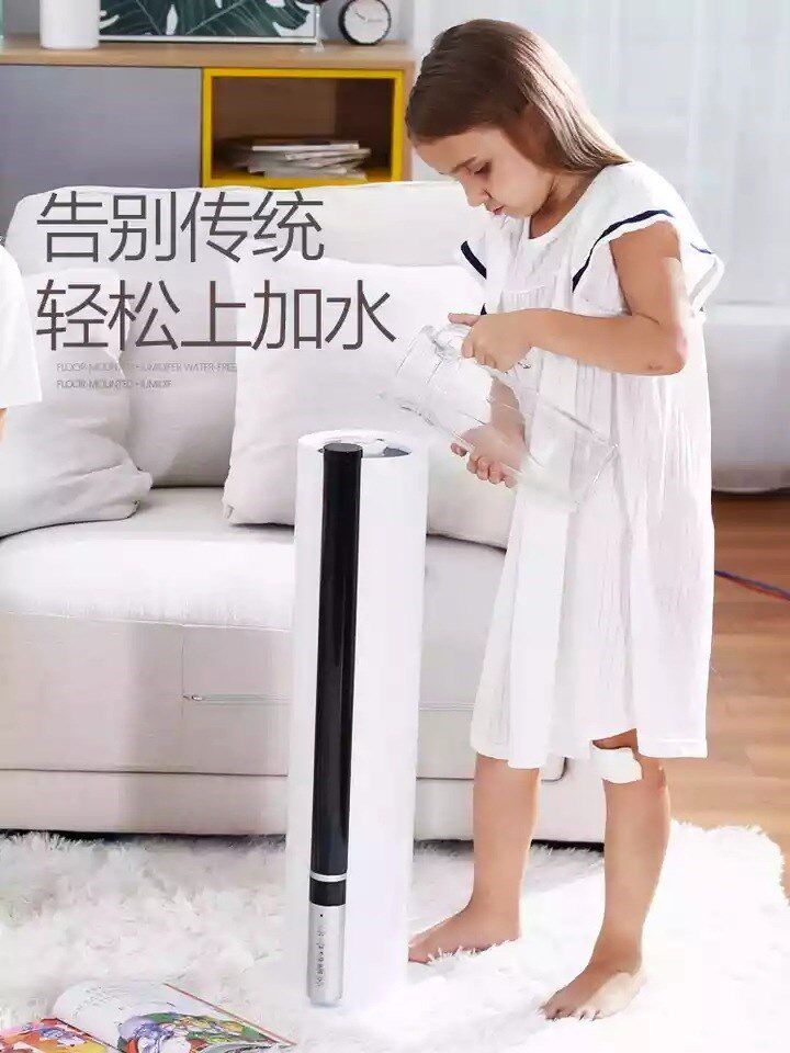 高端上加水加湿器 家用静音卧室大容量办公室加湿器空调空气香。在类目 生活电器, 加湿器中 - 来自Buy2taobao.com提供专业的淘宝代购服务