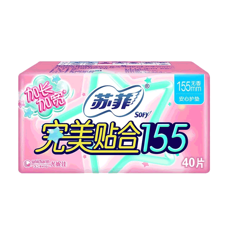 苏菲卫生巾护垫完美贴合155mm姨妈巾女组合装整箱官方旗舰店正品
