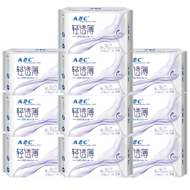 abc夜用320mm组合装整箱卫生巾