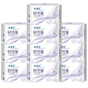 ABC卫生巾夜用加长320mm棉柔姨妈巾组合装整箱品牌正品旗舰店官网