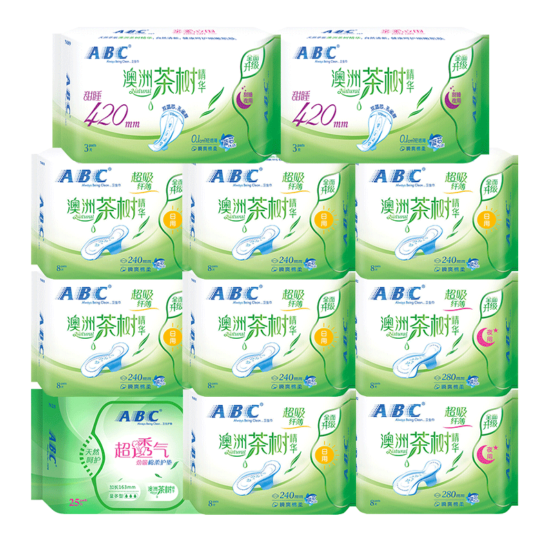 abc卫生巾茶树抑菌日用夜用超薄透气亲肤姨妈整箱正品官方旗舰店
